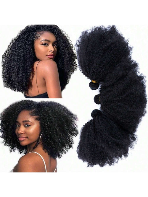 Natural Curl  7pcs